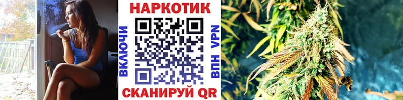 Продажа наркотиков Цоци-Юрт Cocaine Мефедрон АМФЕТАМИН Канабис А ПВП