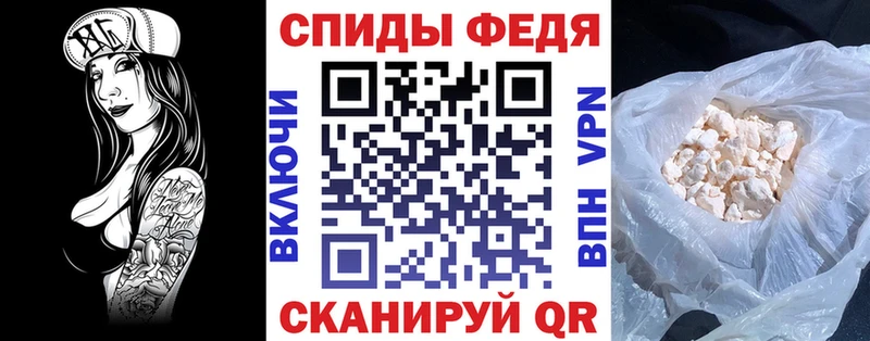 АМФ 98%  Цоци-Юрт 