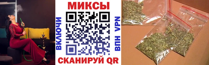 БУТИРАТ BDO 33% Цоци-Юрт