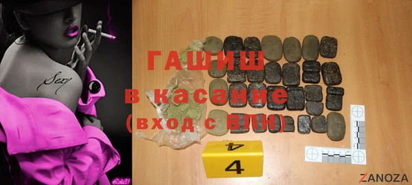 МДМА Алзамай