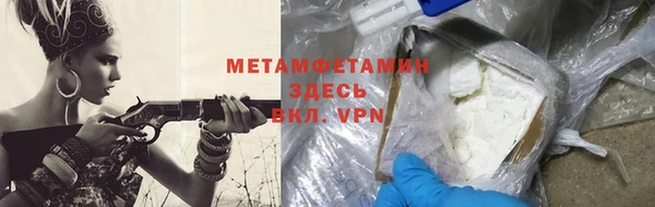 a pvp Михайловка