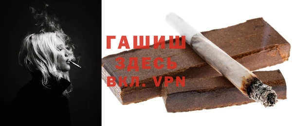 jwh Алексеевка