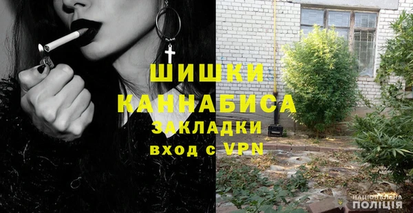 гашишное масло Абаза