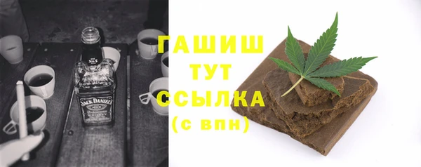 МДМА Алзамай
