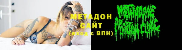 jwh Алексеевка