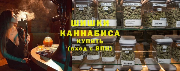 гашишное масло Алексин