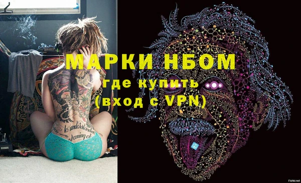 МДМА Алзамай