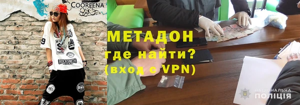 дмт Абинск