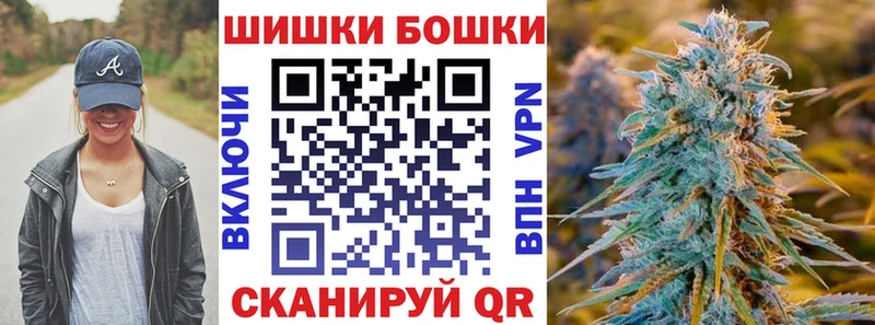 Шишки марихуана ГИДРОПОН  купить наркоту  Цоци-Юрт 